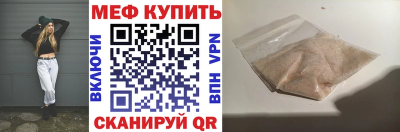 Где купить наркоту Снежногорск СК ГАШ КОКАИН