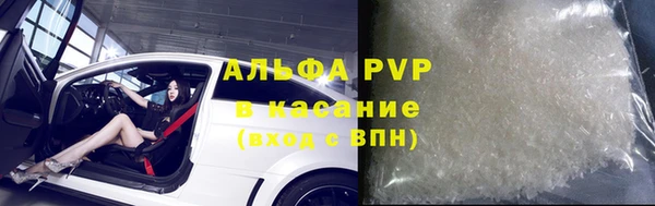 ешки Алексеевка