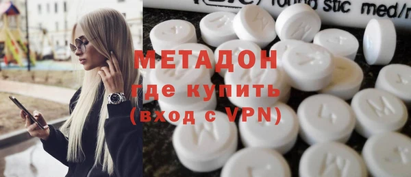 каннабис Алексин