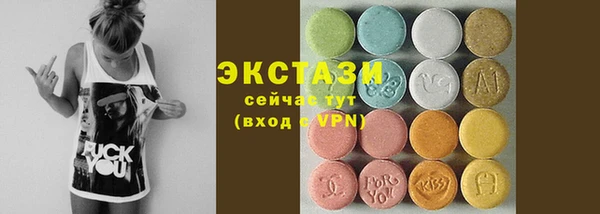 ешки Алексеевка