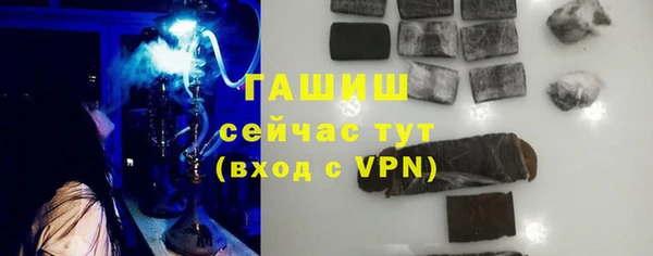 2c-b Алзамай