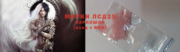 ешки Алексеевка