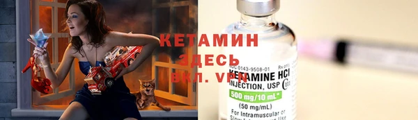 2c-b Алзамай
