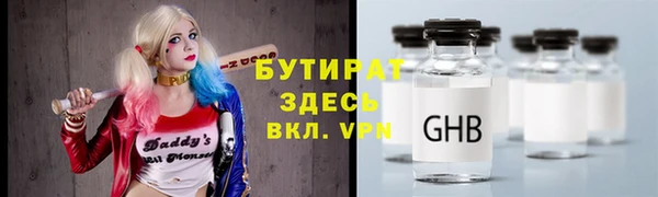 2c-b Алзамай