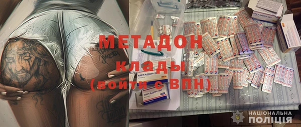 2c-b Алзамай