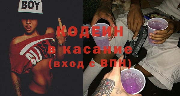 2c-b Алзамай