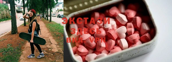 ешки Алексеевка