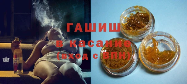 ешки Алексеевка